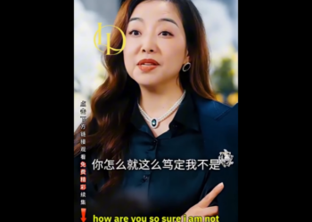 N2012004 กคนช อกเม อร หญ งสาวท โดนด กค อเม ยน อยเจ าส วฟ Viral part2