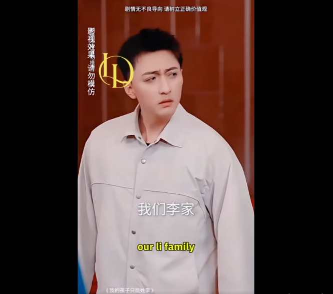 N2112005 เม อการโกหกกล ายเป นความจร ใครก นแน องเจ บท ด part2