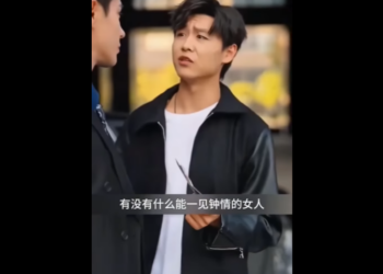 N2312004 #สปอยหน งในtiktok #หน งม นๆสน กๆ #คล ปตลกฮาๆ (1) part2