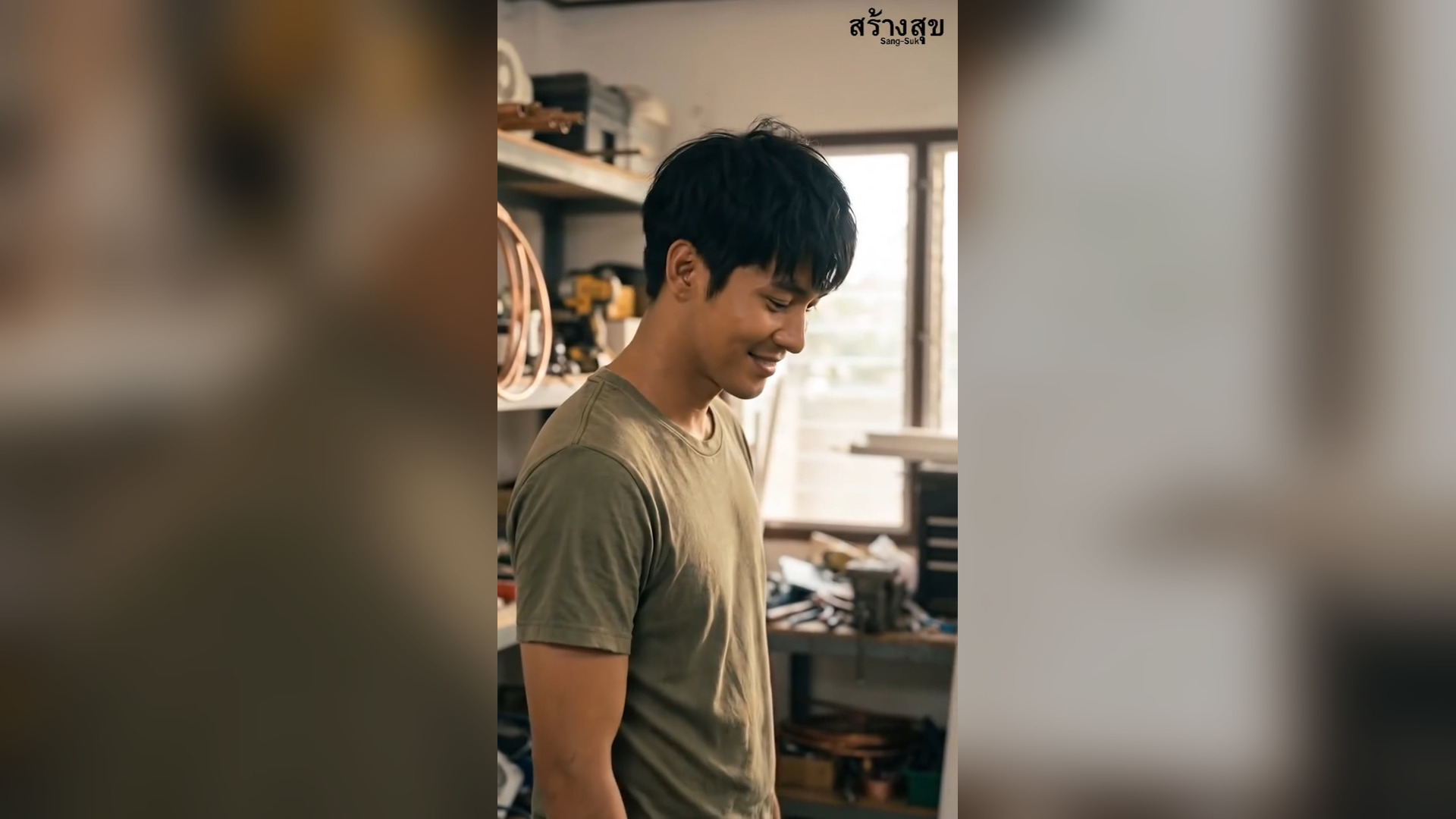 N0906038_เม ยท งช างซ อมแอร ไปหาคนม เง น... 3 ป ต อมา เธอเด นเข ามาร านเขาพร อมน ำตา_part2