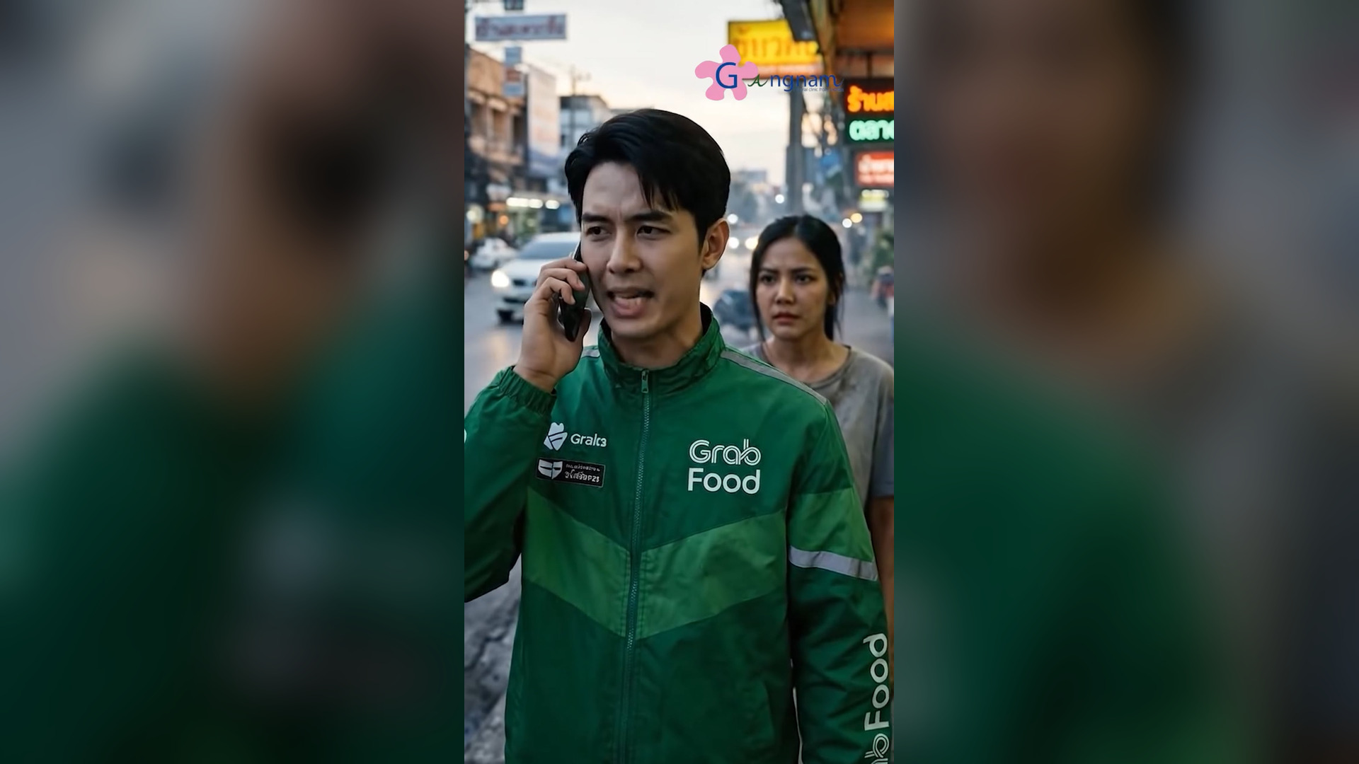 N1006008_ม เง นแค หล กร อย.. แต เล ยงเพ อนด วยใจ #ละครส น #หน งส น #หน งส นส_part2