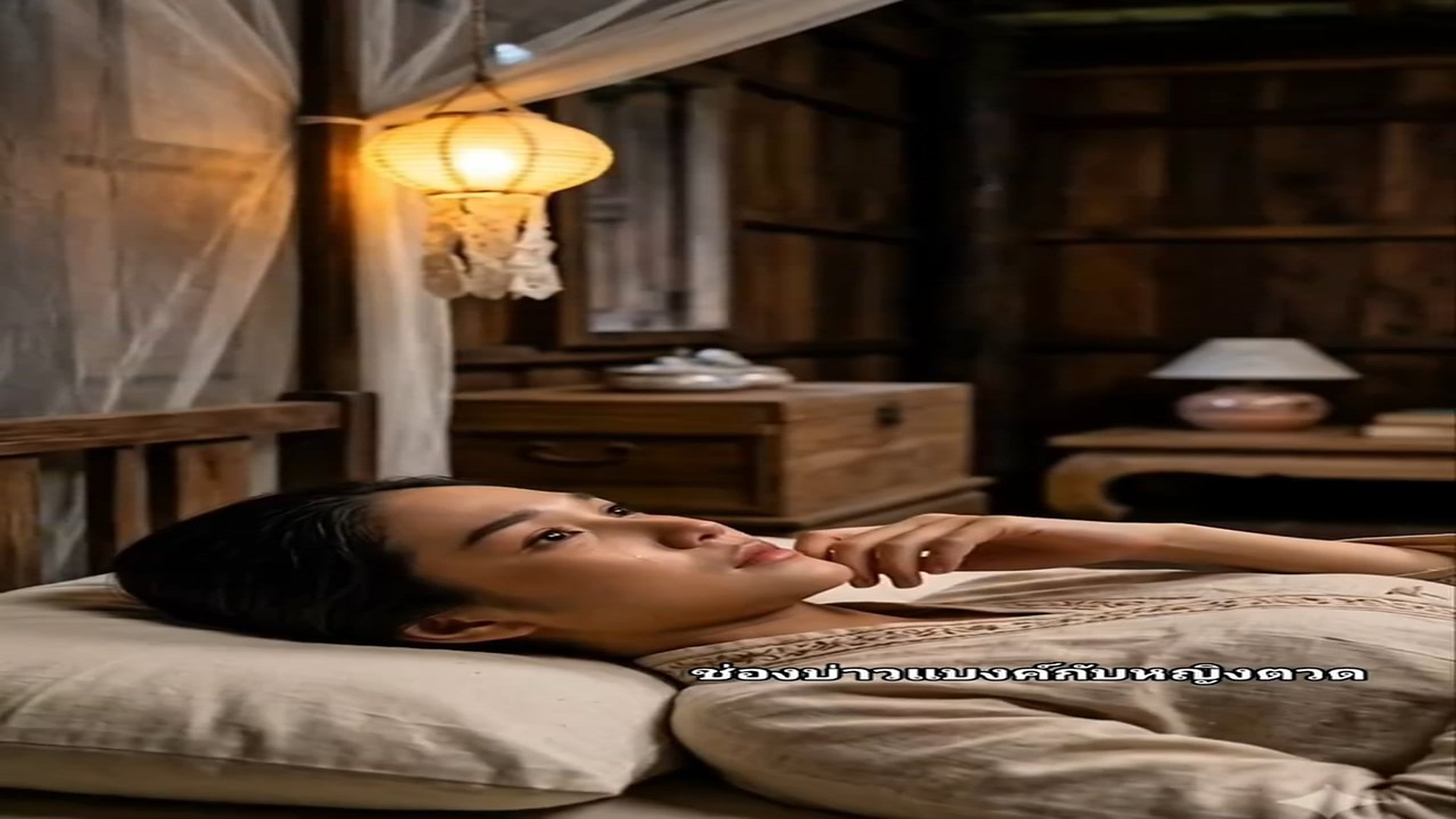 N0707023_ม นไม ใช เร องบ งเอ ญ EP.2 Phongdanai Champadorn_part2