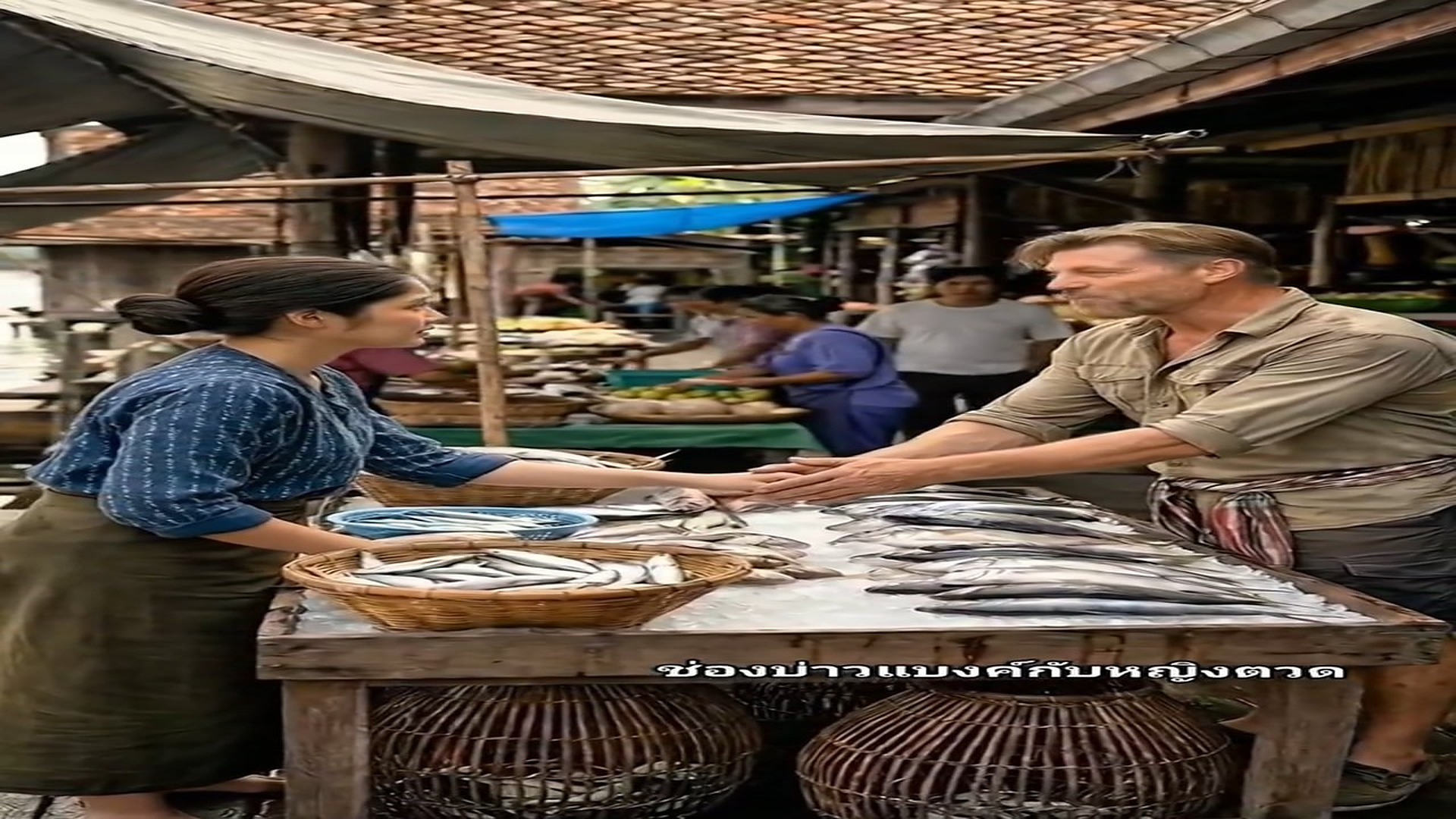 N0707003_สายน ำพ ดพาเรามาเจอก น EP. 2 Phongdanai Champadorn_part2