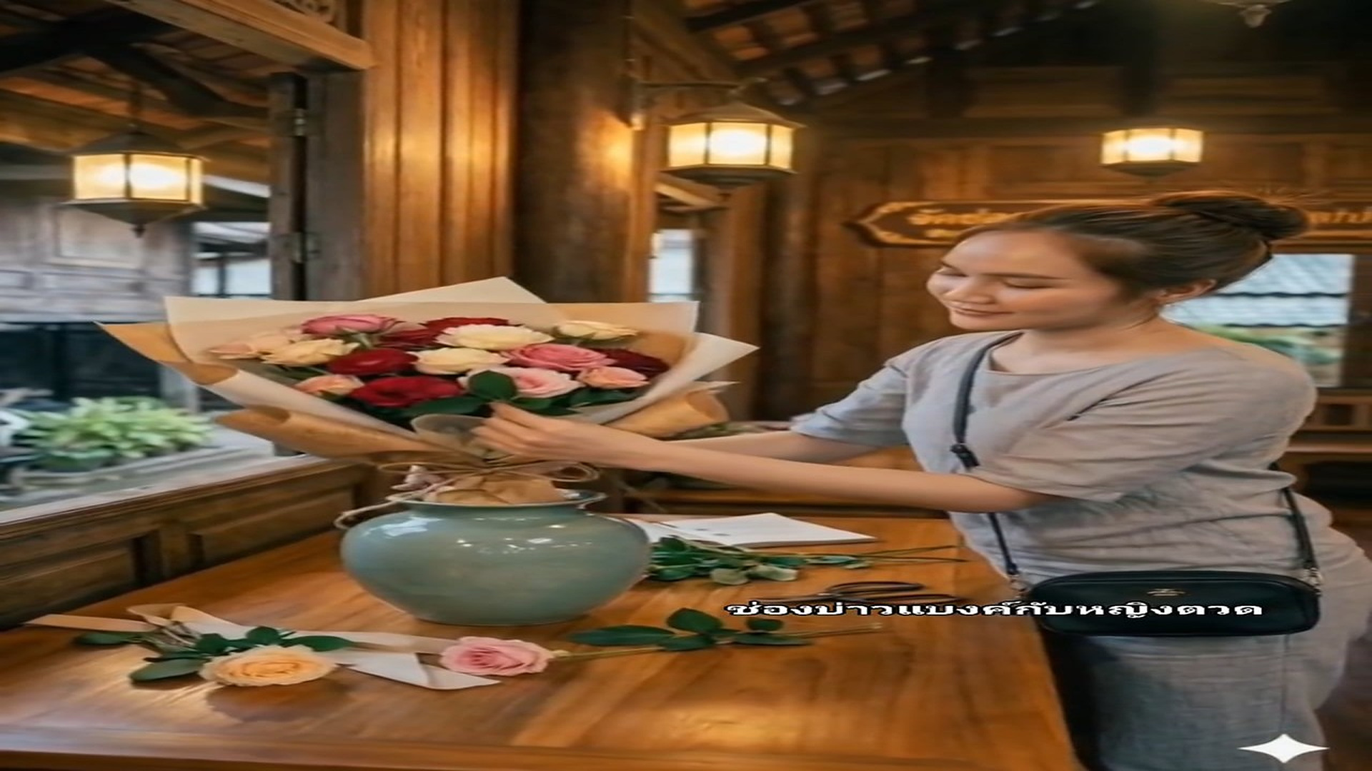 N1707001_ไม ได ต งใจร ก EP. 1 Phongdanai Champadorn_part2