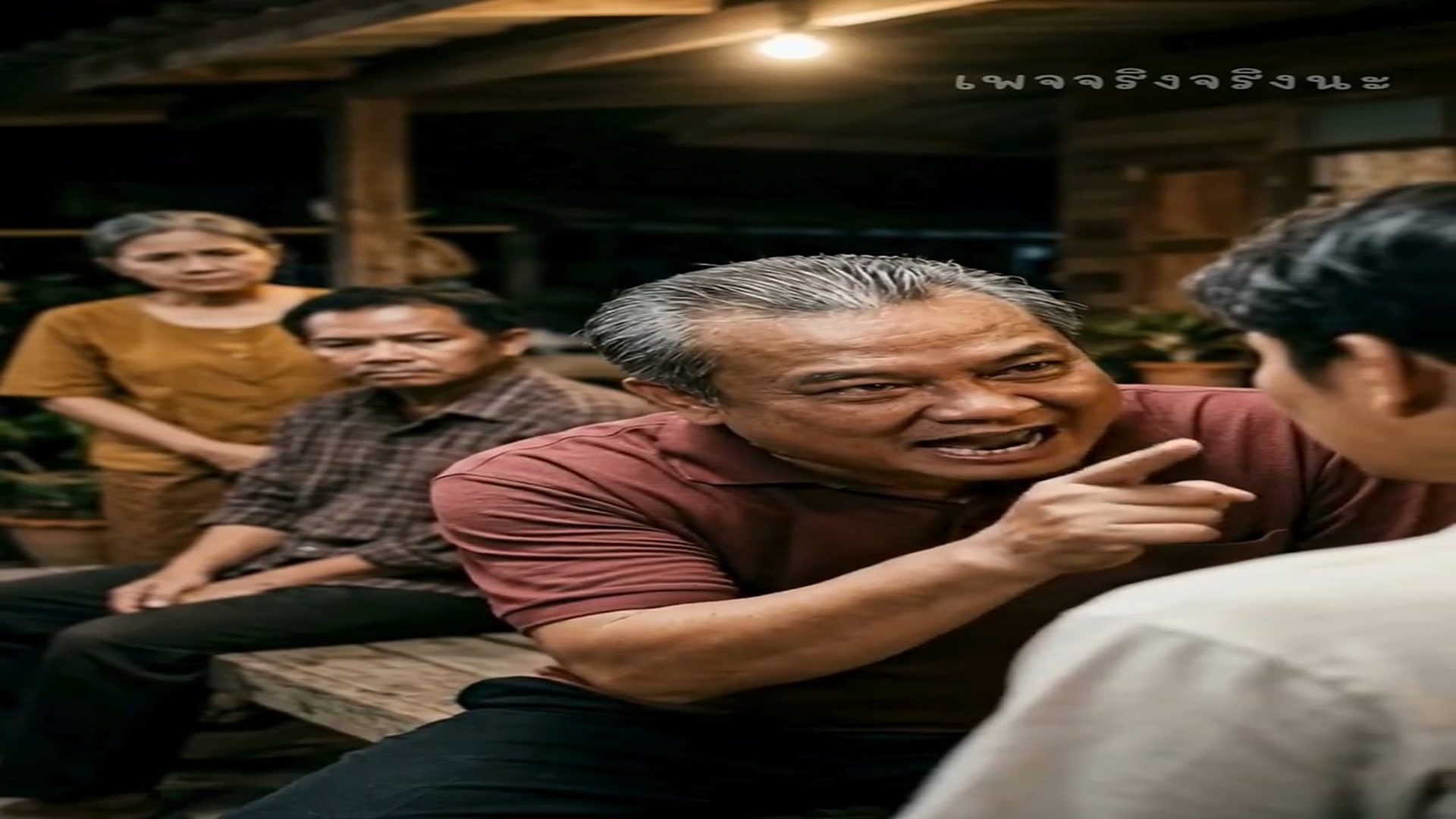 N0408008_หายไป 10 ป ญาต ถามว าได อะไรกล บมา เช าว นต อมา รถบรรท ก 50 ค นจอดหน_part2